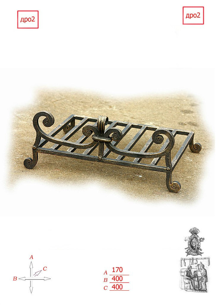 Колосник для каміна, фото 1