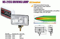 Фари SIRIUS NS-2155 B-C кришка Taiwan