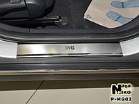 Защита порогов - накладки на пороги MG 550 с 2012 г. (Premium)