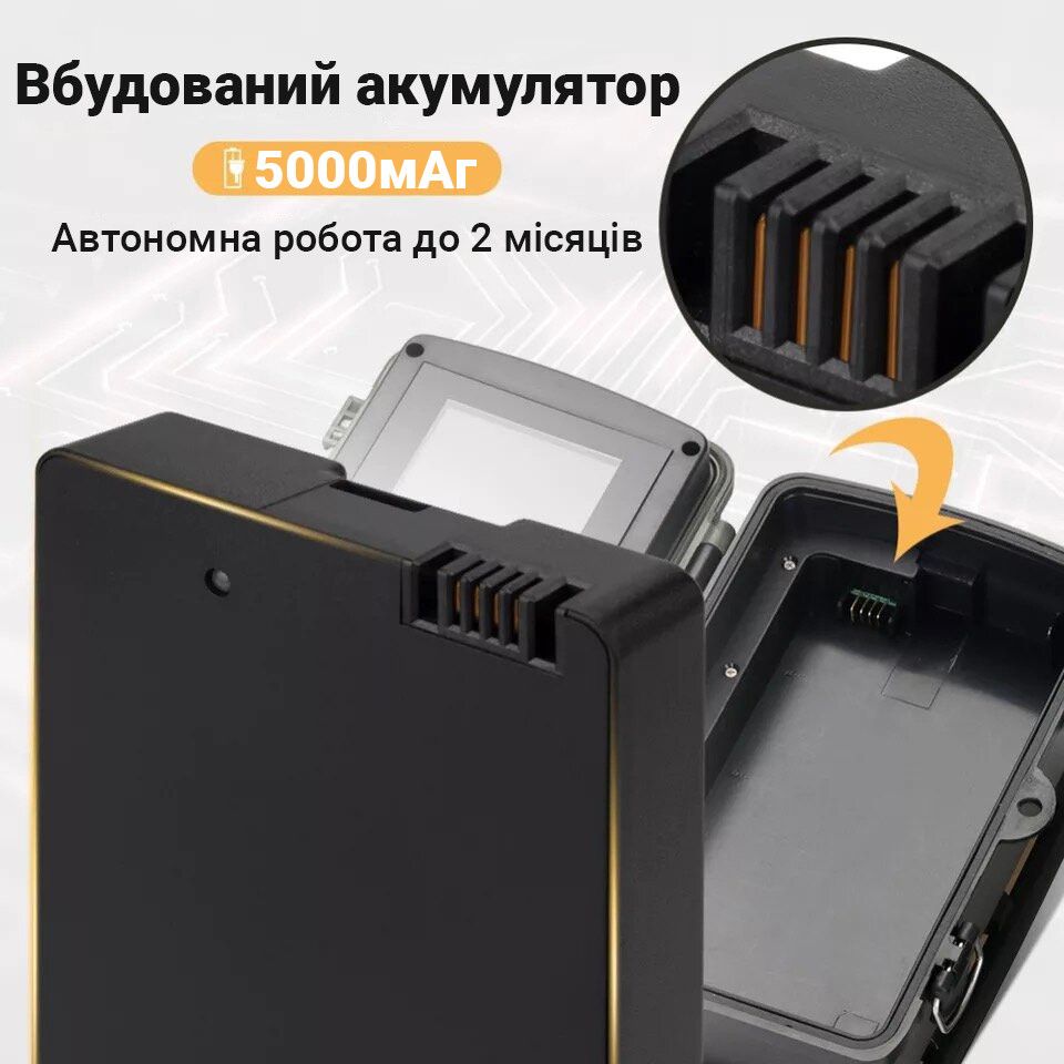 Фотоловушка, охотничья камера Suntek HC-801LTE-LI, со встроенным аккумулятором, 4G, SMS, MMS - фото 2 - id-p1248979645