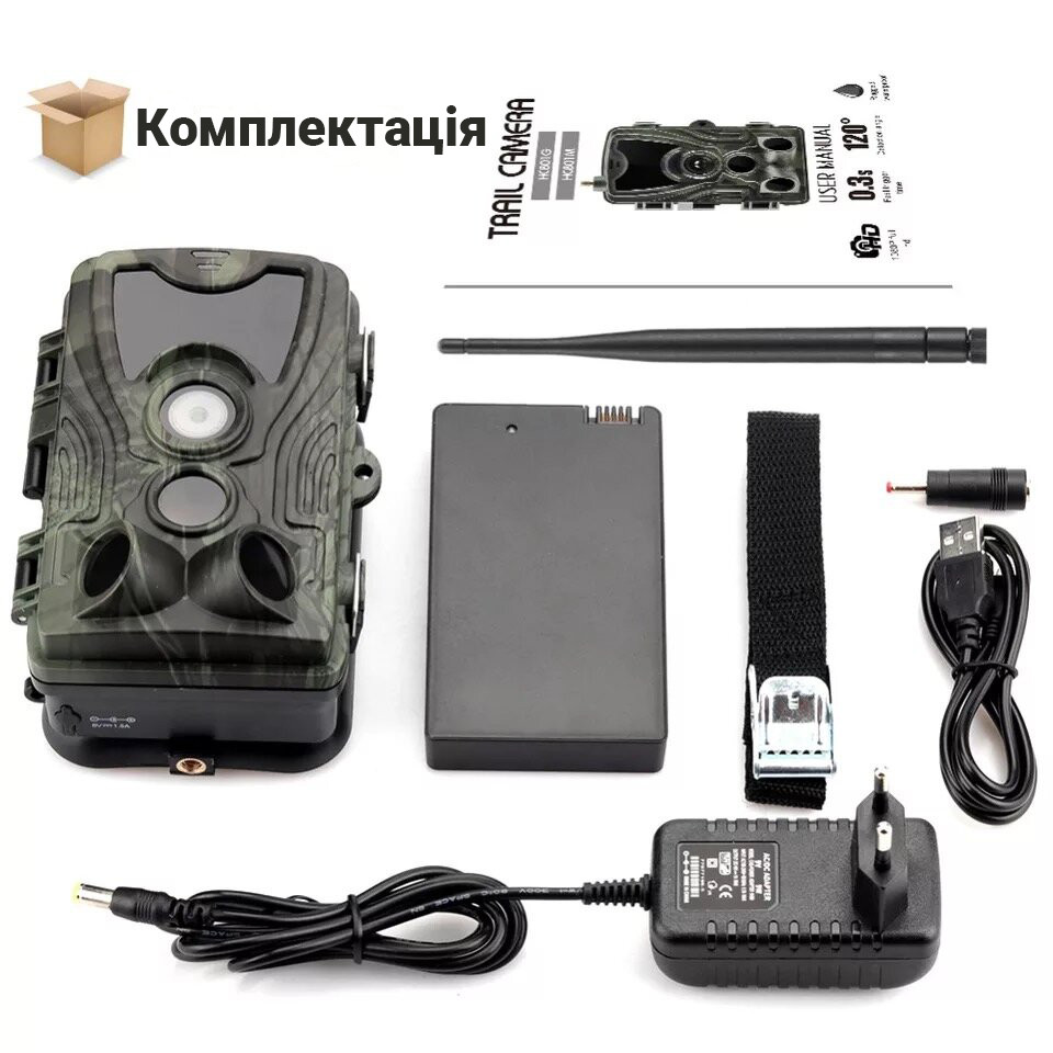 Фотоловушка, охотничья камера Suntek HC-801LTE-LI, со встроенным аккумулятором, 4G, SMS, MMS - фото 7 - id-p1248979645