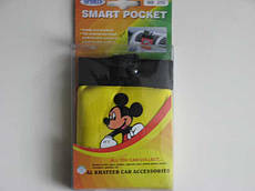 Мішечок під телефон МВ-25S