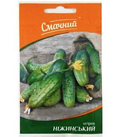 Огірок Ніжинський 1 г