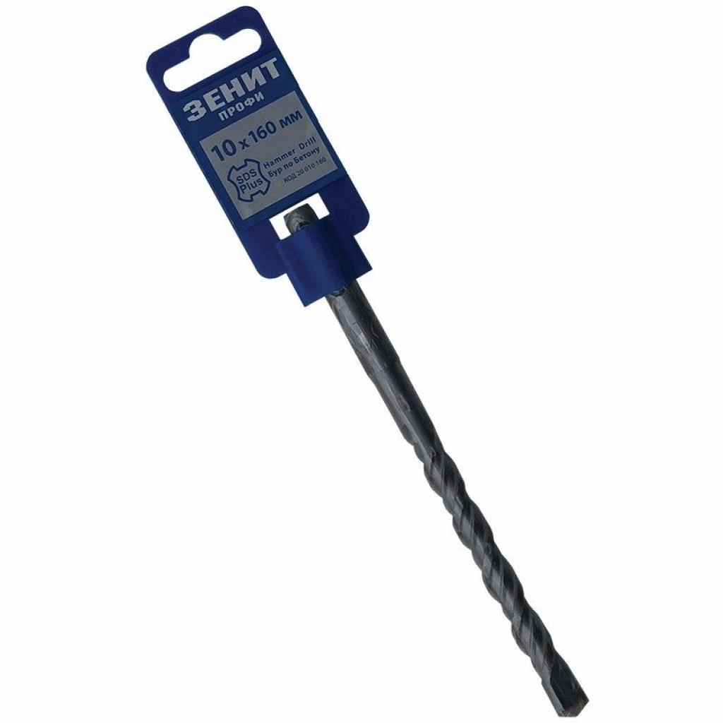 Бур Зеніт Профі SDS-Plus 10х160 мм, спіраль 4S
