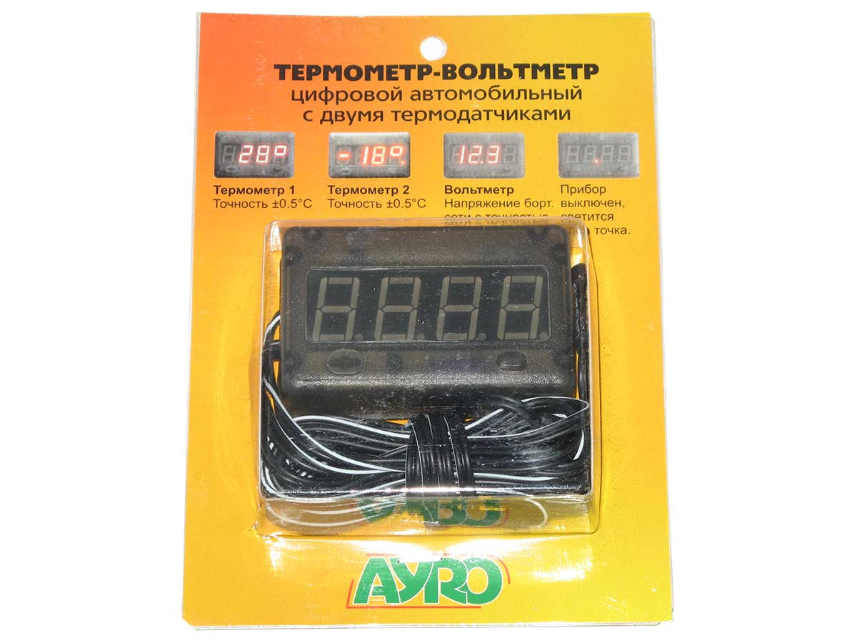 Термометр-вольтметр 12 V (2 датчики)
