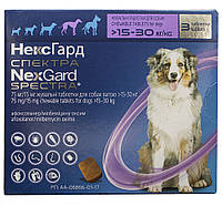 NexGard SPECTRA (Нексгард СПЕКТРА) 15-30кг 1 таб