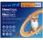 NexGard SPECTRA (Нексгард СПЕКТРА) 2,5-3,5 кг 1 таб