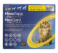 NexGard SPECTRA (Нексгард СПЕКТРА) 3,5-7,5 кг 1 таб