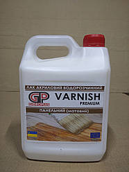 Лак акриловий на водній основі. Панельний (матовий) 3л