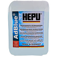 Hepu Жидкость для нейтрализации отработанных газов AdBlue (мочевина) 10 л. (AD-BLUE-010)