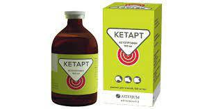 Кетарт (Ааналог Аініла) 100мл Артеріум