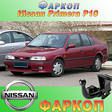 Фаркоп Nissan Primera P10 (причіпний Ніссан Прикладу р10), фото 2
