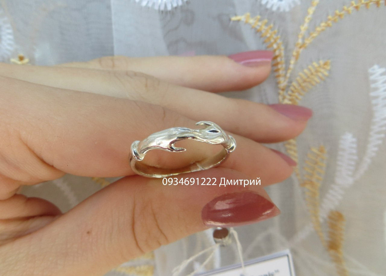 Серебряние кільце Дотик рук
