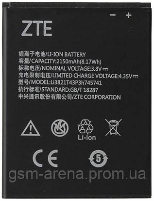 Аккумуляторная батарея ZTE Blade L5, Blade L5 Plus, Blade T520, LI3821T43P3H745741 (2150mAh), фото 2