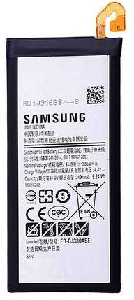 Аккумуляторная батарея Samsung J3 (2017) J330, EB-BJ330ABE (2400mAh), фото 2