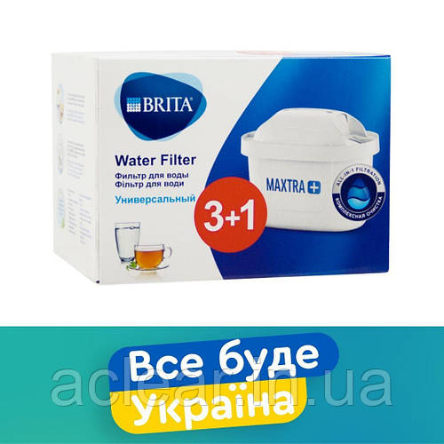 Купить Brita Maxtra Plus 4 шт. / комплект картриджей Брита Макстра для ...