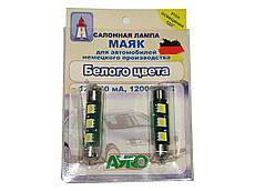 Лампочка софітна 3LED МАК 50х50 45 мм біла 12V