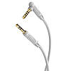 Аудіо-кабель кутовий з мікрофоном 1m BOROFONE BL5 audio AUX cable Білий, фото 4