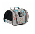 Переноска сумка транспортер для собак/шок M з різнобарвної тканини 4153, фото 4