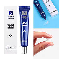 Омолаживающий лифтинг-крем для век с пептидным комплексом Medi-Peel 5 Growth Factors Eye Tox Cream, 40мл