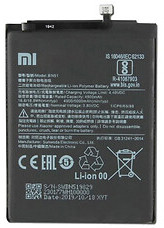Акумуляторна батарея BN51 для Xiaomi Redmi 8, Redmi 8A