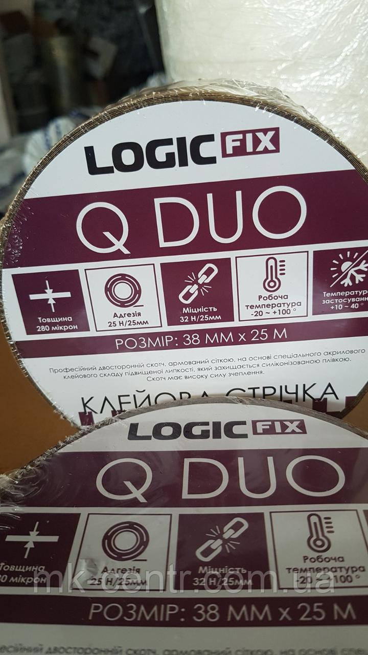 Двостороння армована стрічка Q-DUO 38 мм/25 м для проклеювання мембран