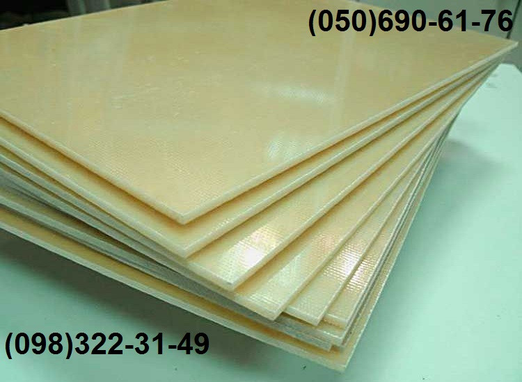 Капролон (поліамід), лист, товщина 6.0-40.0 мм, розмір 1000х2000 мм.