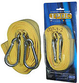 Трос 3Т х47мм х4,5м TP-202-3-2 карабін/блістер