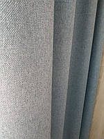 Ткань для штор лён софт (Рогожка) на метраж и опт Высота 2.8 м Разные цвета