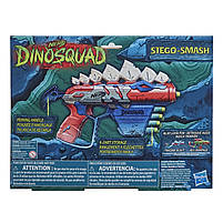 Бластер Nerf DinoSquad Stego-Smash, фото 4