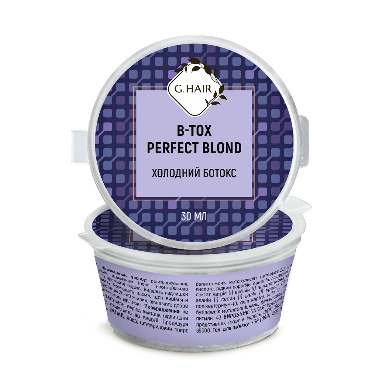 Відновлення волосся відтіночний Ботекс, G.Hair B-tox Perfect Blond, 500 g 30 g