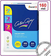 Папір офісний ColorCopy, щільність 160g/m2, формат A4, 250 аркушів