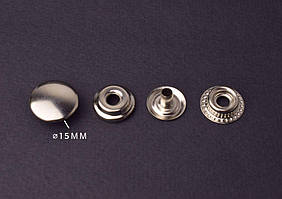 Кнопка Каппа 15 мм, нікель, упаковка 20 шт.