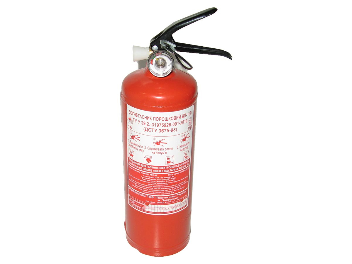 Вогнегасник 1кг ВП-1 з манометром (Пожтехніка)
