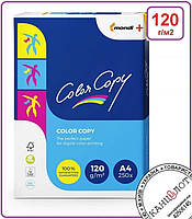 Папір офісний ColorCopy, щільність 120g/m2, формат А4, 250 аркушів