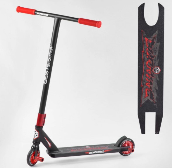 Трюковий самокат Best Scooter Burning HIC-система, ПЕГІ, алюмінієвий диск і дека, колеса 110 см
