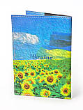 Обкладинка для паспорта із принтом "Україна соняшники", фото 2