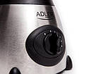 Блендер стаціонарний Adler AD 4070 потужність 600W, об'єм чаші 1,5 літра, 5 швидкостей, фото 4