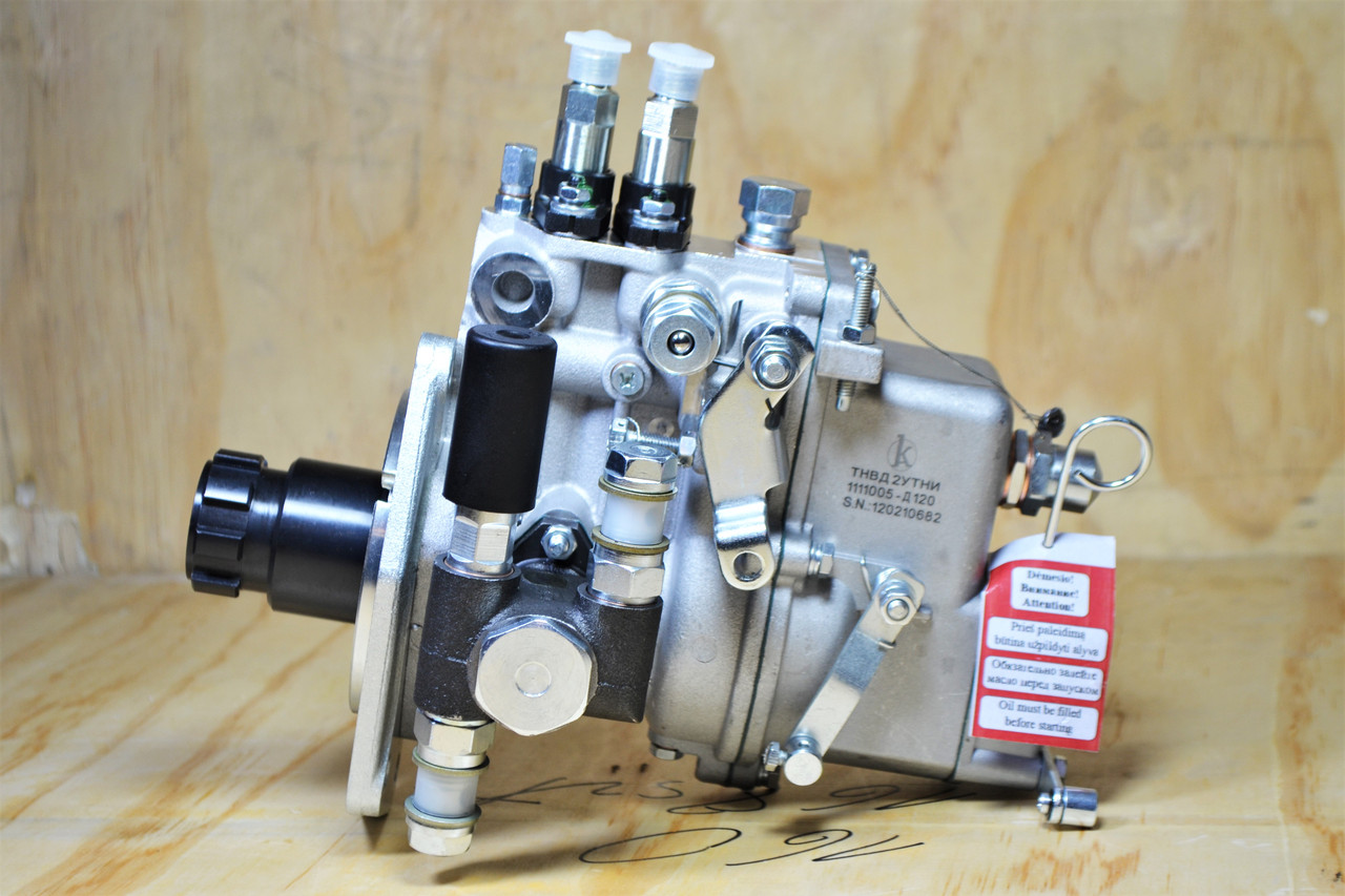 Паливний насос ТНВД Д-21 (Т-25) рядний 2УТНІ-1111005, фото 1