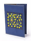 Обкладинка для паспорта з принтом "Українські смайлики"