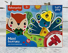 Розвиваюча Гра-конструктор "Fisher-Price. Maxi болтики" У коробці VT2905-23 Vladi Toys Україна