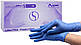 Рукавички нітрилові Igar Sempercare Nitrile Skin2 оглядові нестерильні неопудрені 100 пар, фото 3