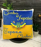 Подушка Слава Україні