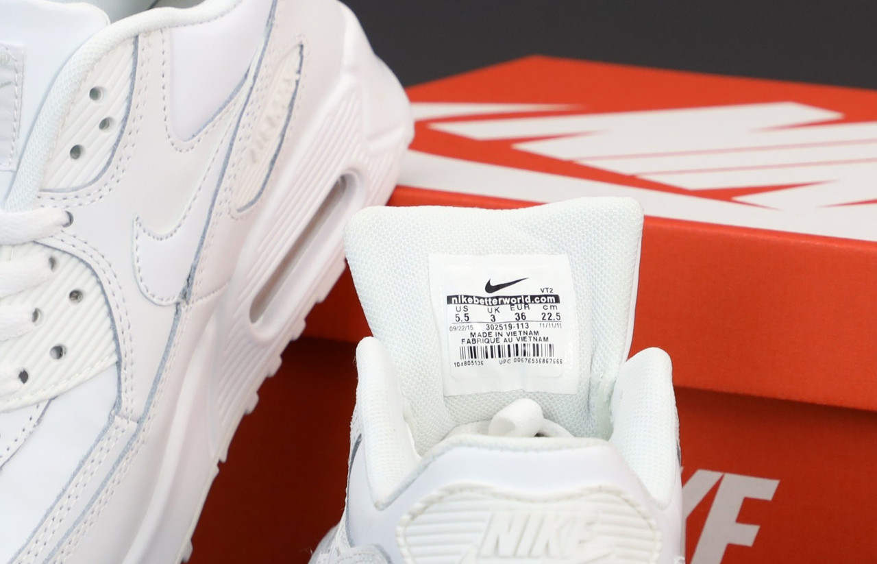 Nike 2029 best sale