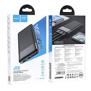 Зовнішня батарея (PowerBank) Hoco J72 Easy travel 10000mAh Чорна, фото 2