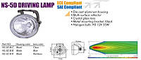 Фари SIRIUS NS-5 D-R Taiwan