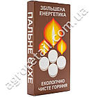 Сухе пальне Збільшена енергетика 8 таблеток, фото 3