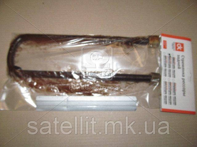 Драбина передньої ресори заслуженДАН М16*1,5 (L = 155 мм), А091-2902408