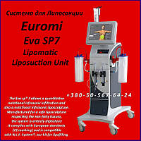 Система для ліпосакції Euromi Eva SP 7 Lipomatic Liposuction Unit Liposculpture System