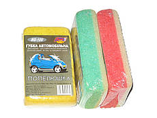 Мочалка "ПЕПЕЛЮШКА" двошарова